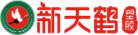 山东草莓视频下载地址塑胶有限公司